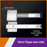 35mm Flipper Door Slides For Entertainment Center 3508